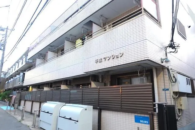 Heisei Mansion - Vacation Stay 18017 Tokyo Apartment