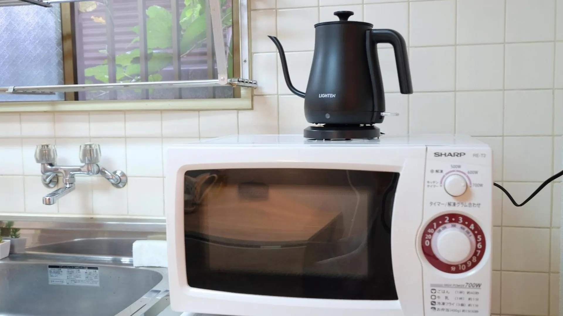 Apartment Heisei Mansion - Vacation Stay 18017 Tokyo