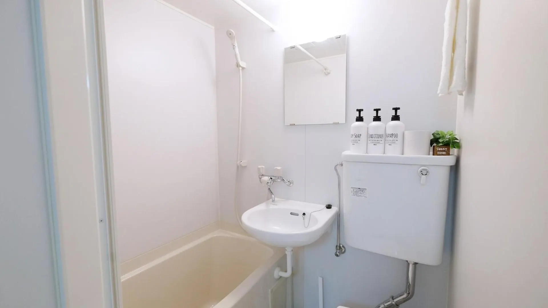 Apartment Heisei Mansion - Vacation Stay 18017 Tokyo